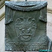 Double-Headed Eagle of Lagash