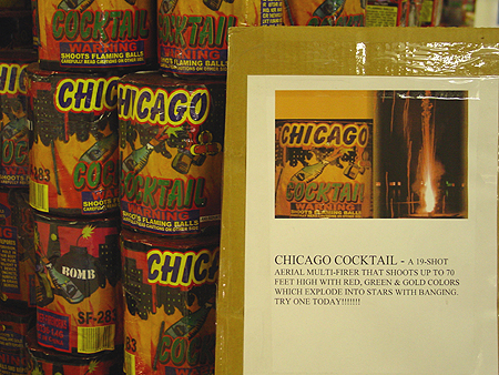 The amazing Chicago Cocktails, is a 19-shot aerial multi-firer shoots up to 70 feet high with red, green, and gold colors