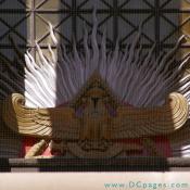 Double Headed eagle wings scarabeus are outward spread to indicate that this is the mother Supreme Council founded in 1801.