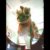 Display of Chinatown Dragon "Welcome!"