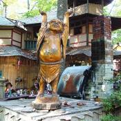 The Forest Satyr  