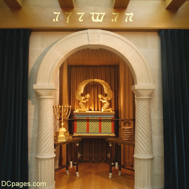 The Royal Arch Room