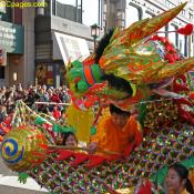 Close up of "The Dragon Dance"