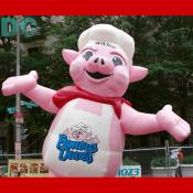 Wilbur the Pig is the Mascot for Famous Daves barbeque.