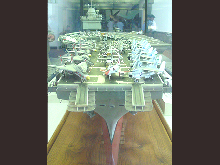 This is looking straight at a giant replica model of the USS Enterprise, which is one of our aircraft carriers.