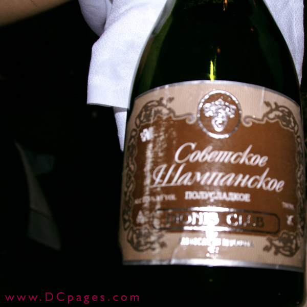 Cobemckoe Ullamnackoe is a semi-dry sparkling Ukrainian wine from the South Coast Crimea.