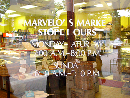 Marvelous Market is located at 15 Wisconsin Circle in the downtown business section of Chevy Chase.