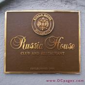 DCpages would like to thank the Russia House for wonderful meal. We highly recommend this establishment.