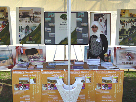 Festival info tent for the Qatar Foundation, a festival sponsor