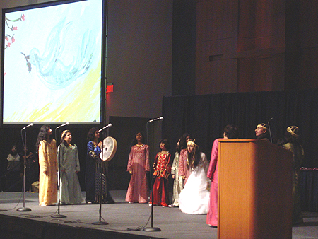 Kuwaiti Children Performers at the Awards Ceremony, Washington Convention Center, September 12, 2003
