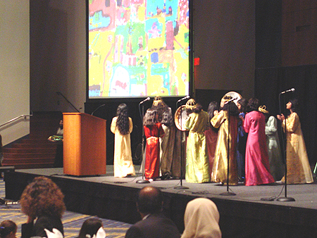 Kuwaiti Children Performers at the Awards Ceremony, September 12, 2003